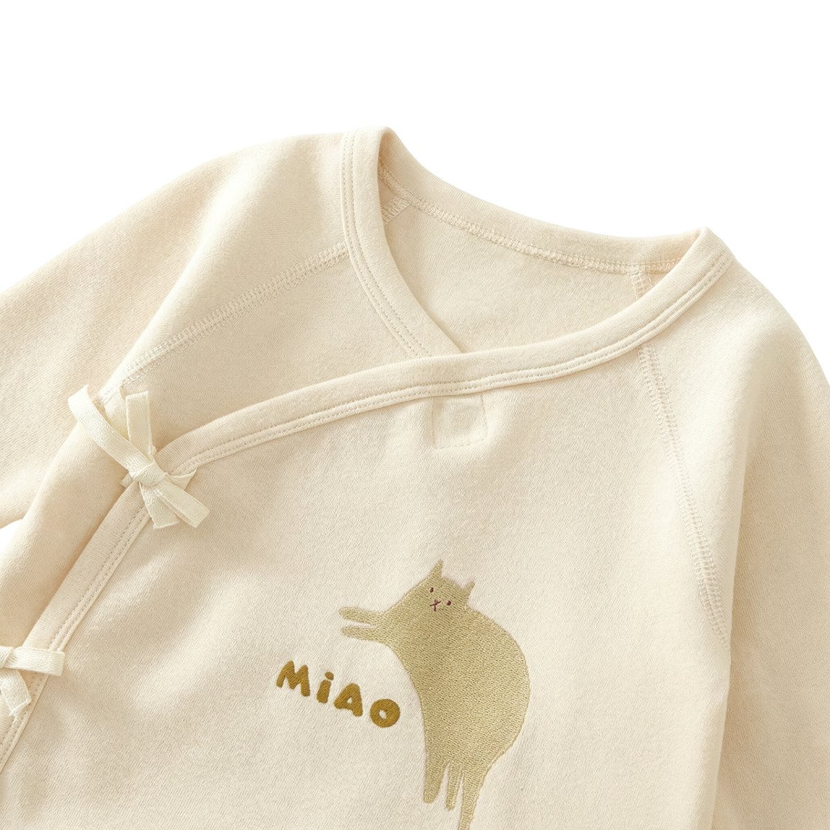 Apricot Cat Baby Bodysuit