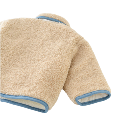 Beige Elephant Trim Baby Jacket