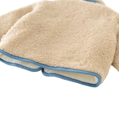 Beige Elephant Trim Baby Jacket