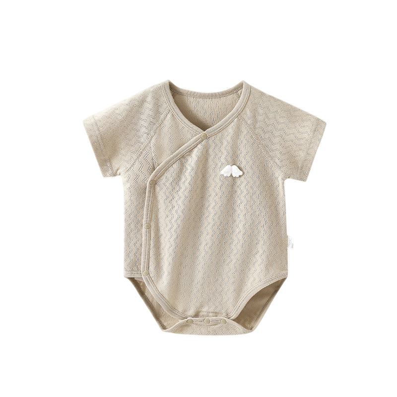 Beige baby bodysuit with a small logo on a white background